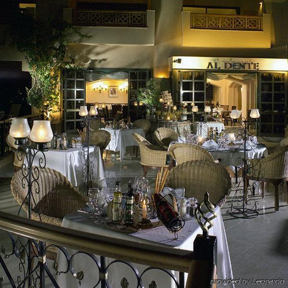 Continental Hotel Hurghada Ristorante foto